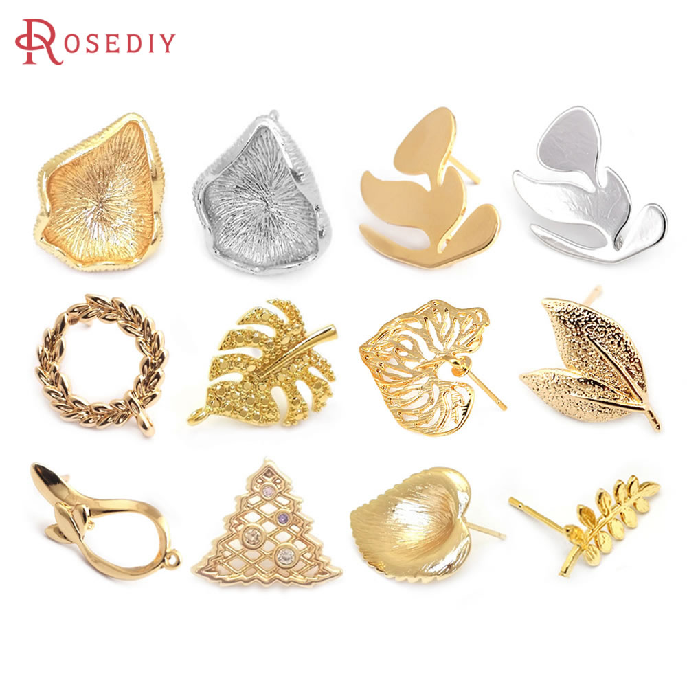 Jewelry Making Soldering Kit - 18K Gold Color Brass Lotus Leaf