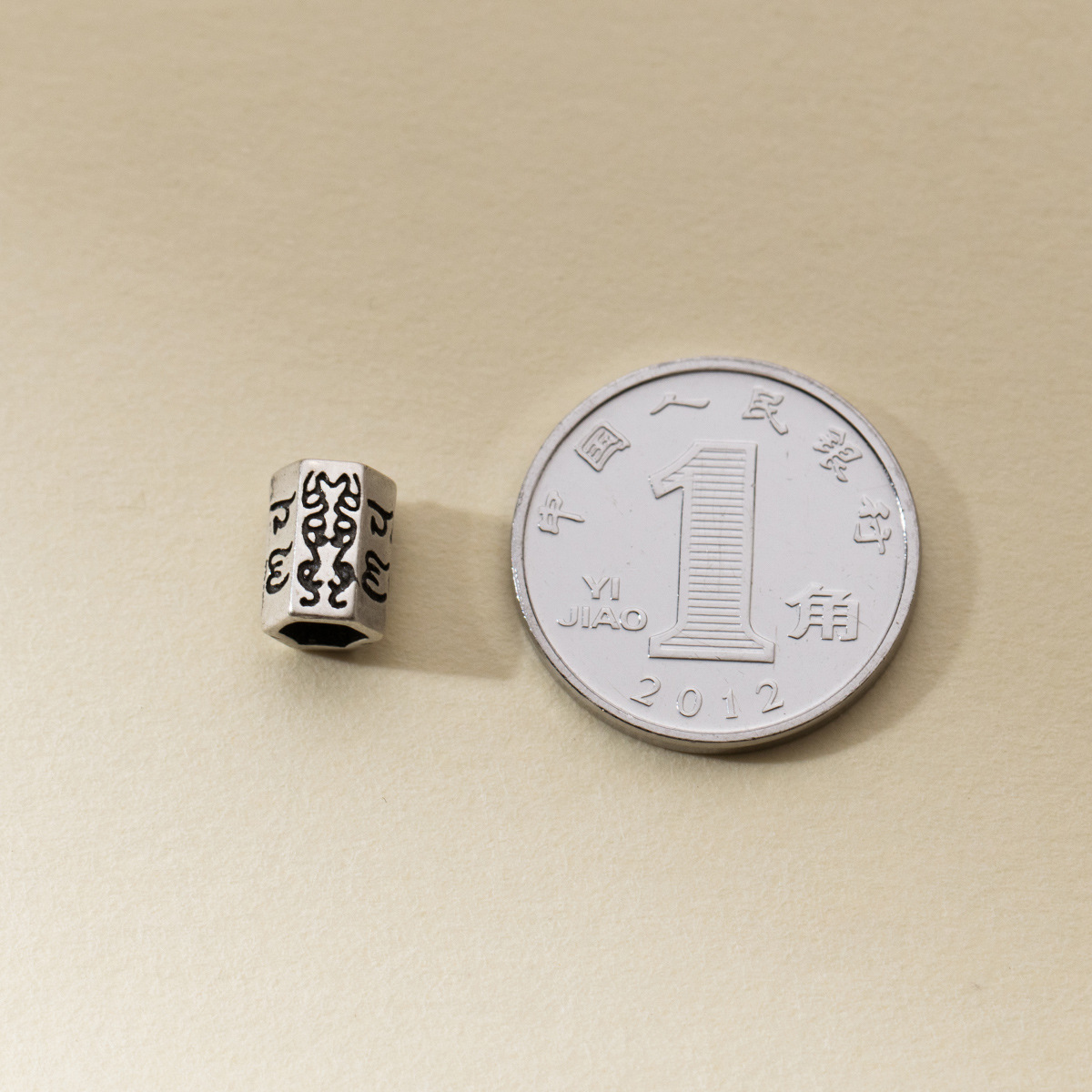 925 Silver Beads Retro Engrave - Jewelry Making In La review and price