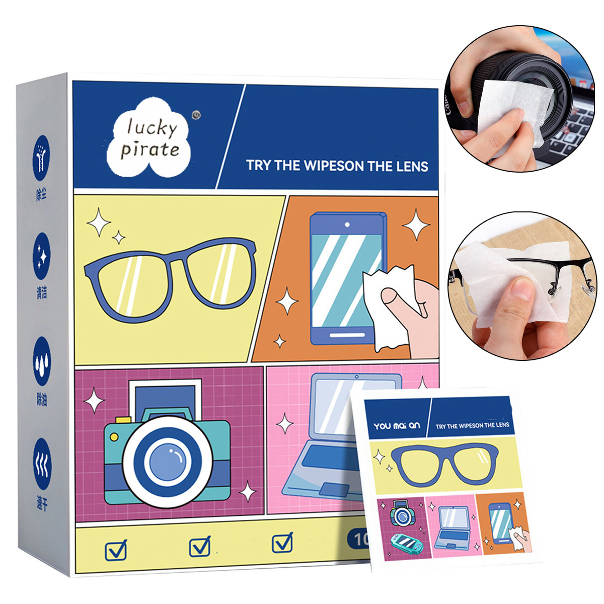 100Pcs/Box Disposable Lenses C - Jewelry Making Glasses review and price