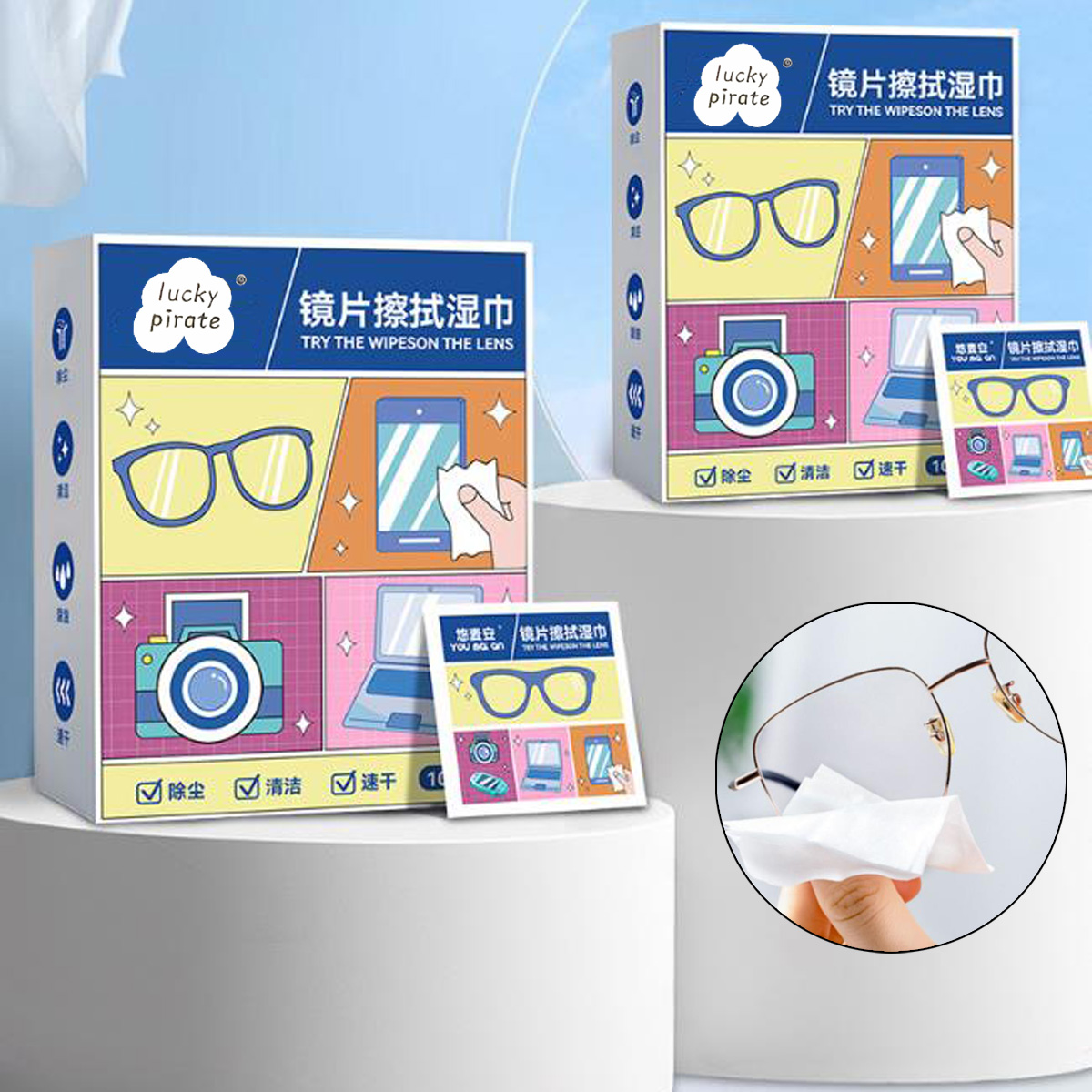 100Pcs/Box Disposable Lenses C - Jewelry Making Glasses review and price
