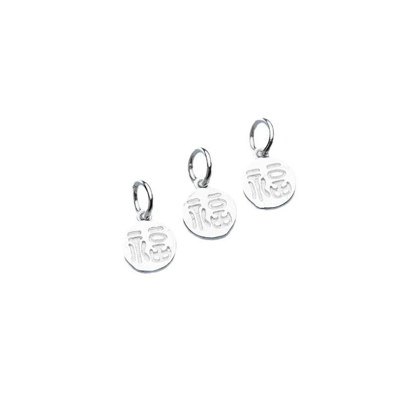 925 Silver Fu Character Charm  - Jewelry Making In La review and price